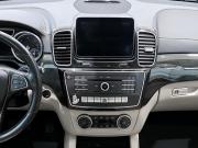 Mercedes-Benz GLE Coupe I (C292) Казань  - изображение 40