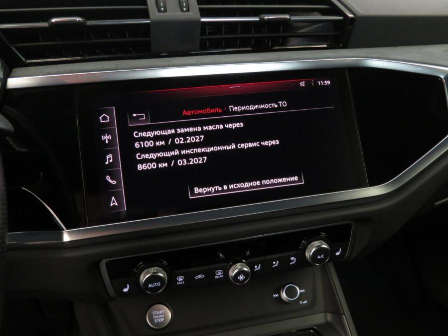 Audi Q3 II (F3) Санкт-Петербург  - изображение 16