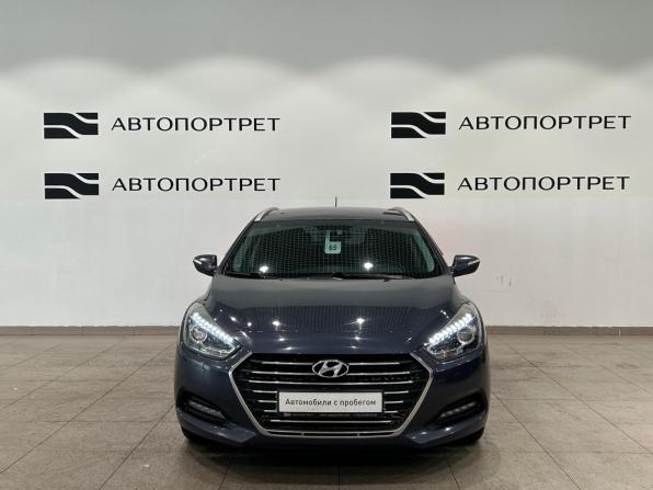 Hyundai i40 I Рестайлинг с пробегом 2016 года, цена 1 099 000 рублей, 223242 км, универсал, Автокод Объявления