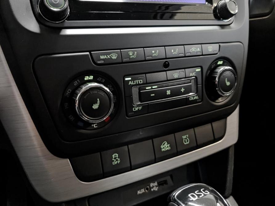 Skoda Yeti I Рестайлинг Санкт-Петербург  - изображение 21