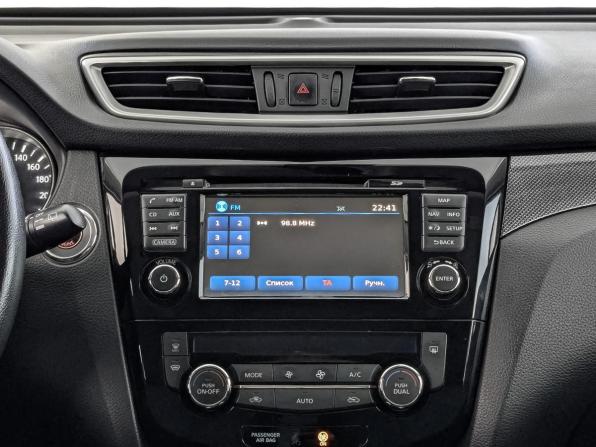 Nissan X-Trail III с пробегом 2015 года, цена 1 530 000 рублей, 258044 км, внедорожник, Автокод Объявления