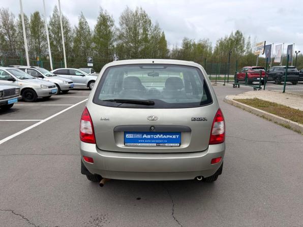 Lada (ВАЗ) Kalina I с пробегом 2012 года, цена 220 000 рублей, 113472 км, универсал, Автокод Объявления
