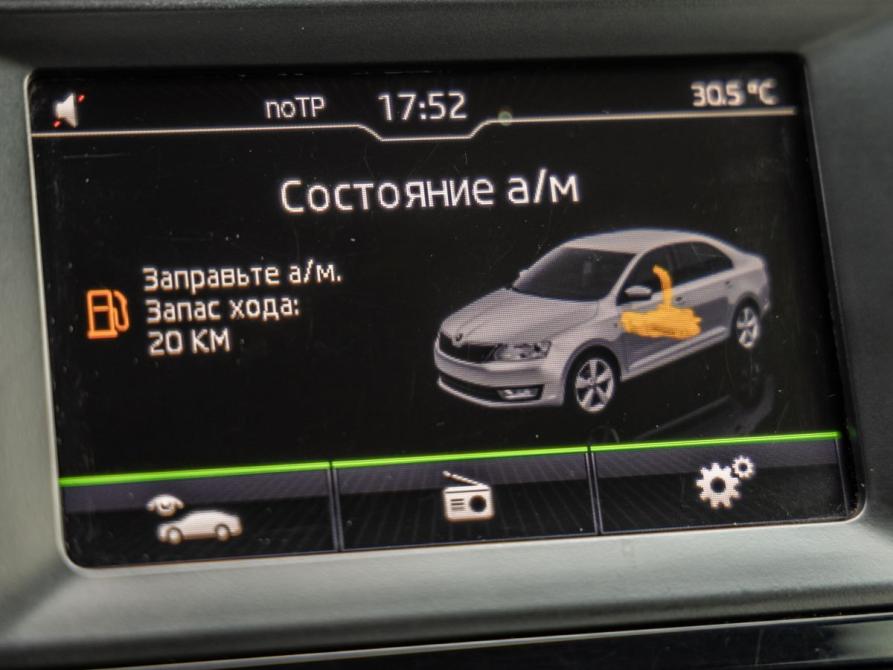 Skoda Rapid I Рестайлинг Волгоград  - изображение 28