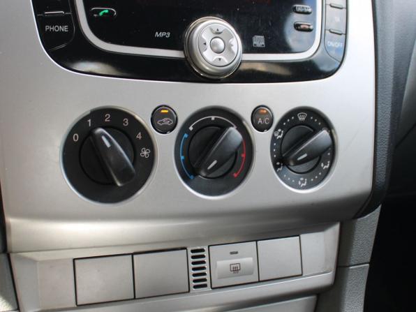 Ford Focus II Рестайлинг с пробегом 2008 года, цена 399 000 рублей, 262869 км, хэтчбек, Автокод Объявления