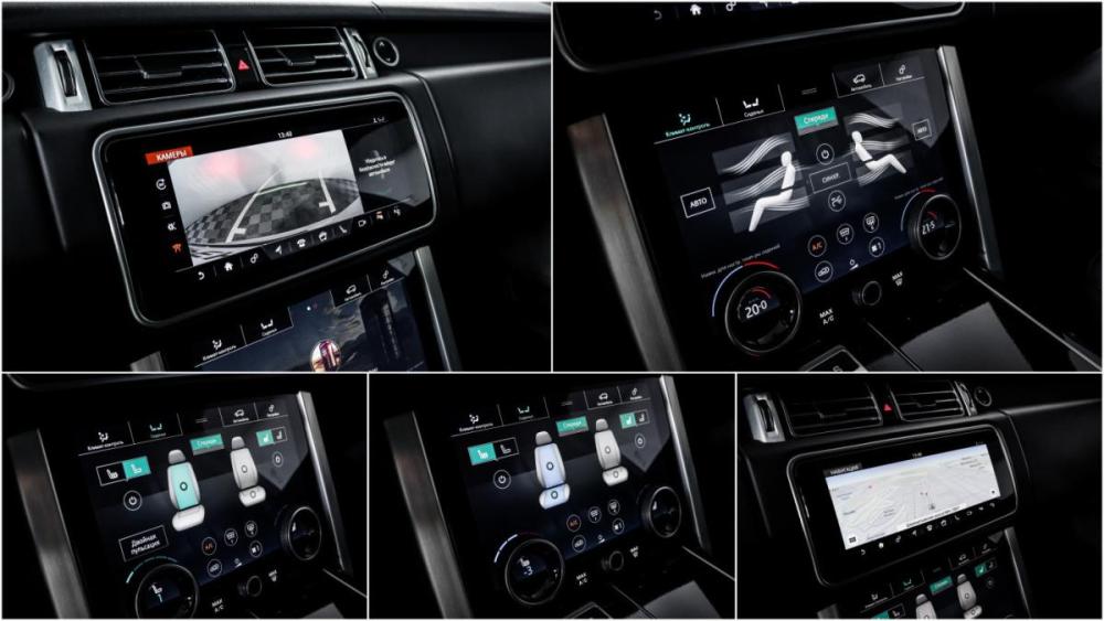 Land Rover Range Rover IV Рестайлинг Москва  - изображение 18
