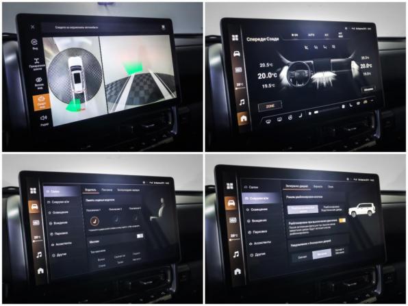 Haval H9 II с пробегом 2024 года, цена 4 190 000 рублей, 15000 км, внедорожник, Автокод Объявления