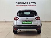 Renault Kaptur I Рестайлинг Смоленск  - изображение 19