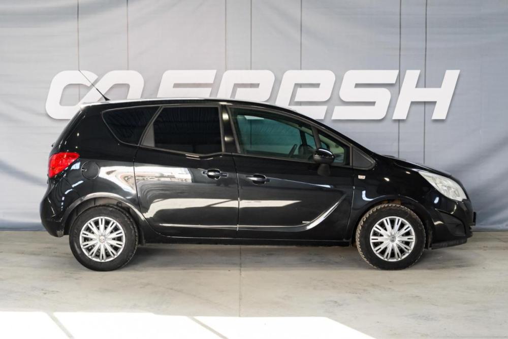 Opel Meriva B Ульяновск  - изображение 5