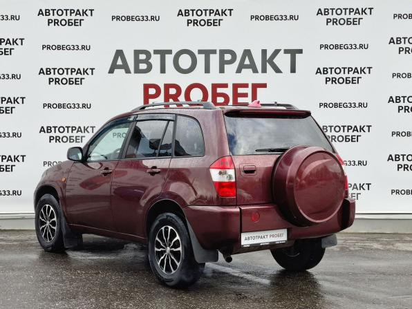 Chery Tiggo (T11) I с пробегом 2011 года, цена 397 000 рублей, 134500 км, внедорожник, Автокод Объявления