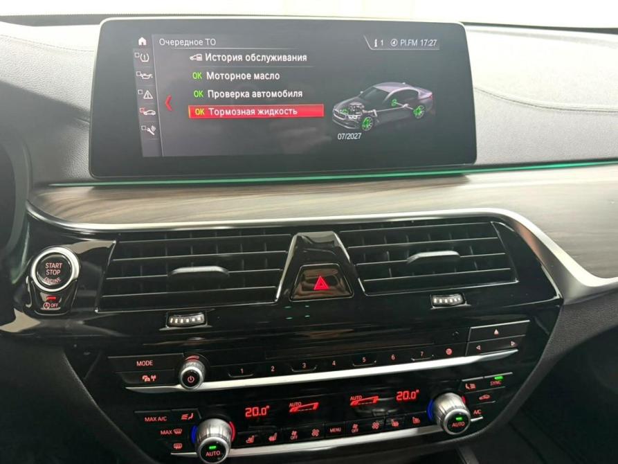BMW 5 серии VII (G30/G31/G38) Красноярск  - изображение 26