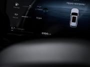 Geely Monjaro I Рестайлинг Москва  - изображение 36