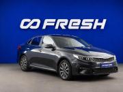 Kia Optima IV Рестайлинг Москва  - изображение 23