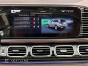 Mercedes-Benz Maybach GLS I Рестайлинг Самара  - изображение 61