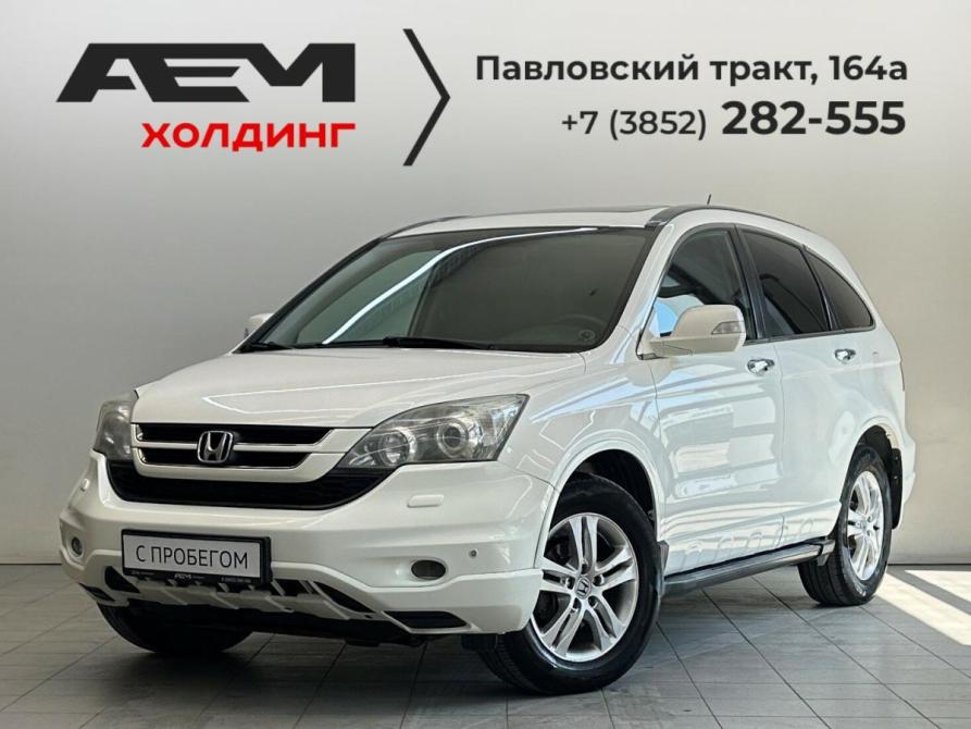 Honda CR-V III Рестайлинг Барнаул  - изображение 1