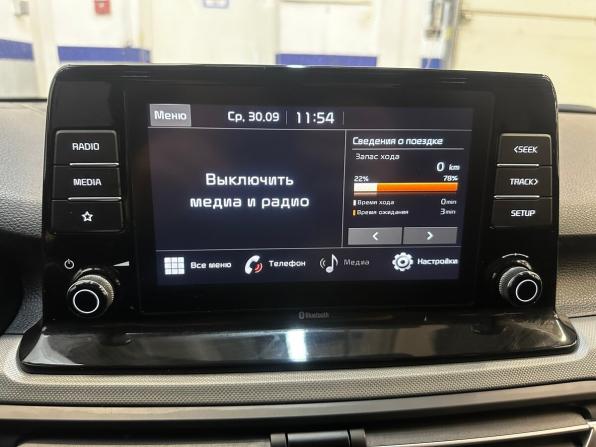 Kia Seltos I с пробегом 2020 года, цена 2 140 000 рублей, 58195 км, внедорожник, Автокод Объявления