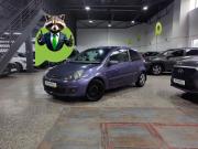 Ford Fiesta Mk5 Санкт-Петербург  - изображение 14