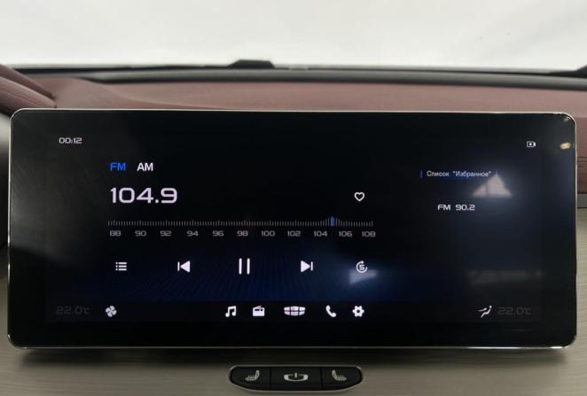 Geely Coolray I с пробегом 2023 года, цена 1 900 000 рублей, 34748 км, внедорожник, Автокод Объявления
