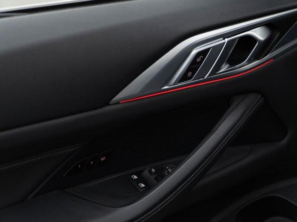 BMW 4 серии G22 G23 G26 с пробегом 2022 года, цена 6 099 050 рублей, 60031 км, купе, Автокод Объявления