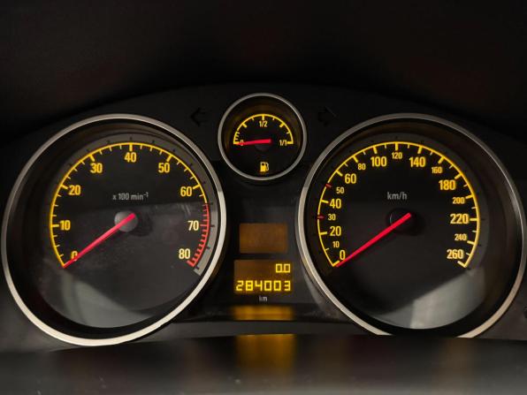 Opel Astra H с пробегом 2005 года, цена 383 457 рублей, 284003 км, хэтчбек, Автокод Объявления