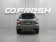 Lada (ВАЗ) Kalina I Воронеж  - изображение 17