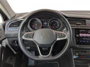 Volkswagen Tiguan II Рестайлинг Москва  - изображение 43