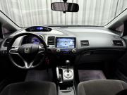 Honda Civic VIII Ижевск  - изображение 44