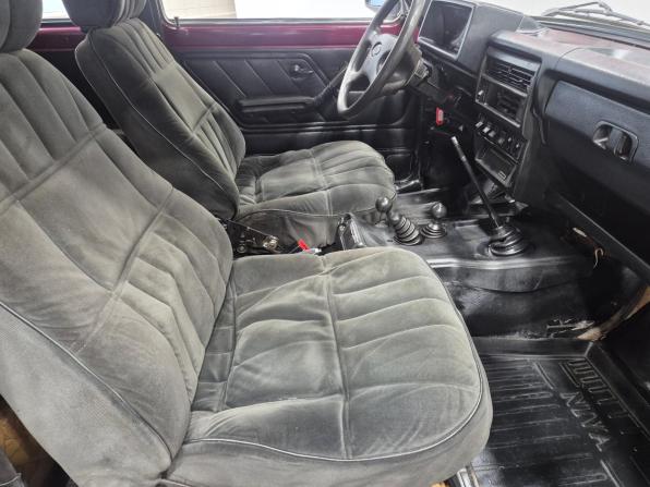 Lada (ВАЗ) 2121 (4x4) I Рестайлинг с пробегом 2004 года, цена 312 000 рублей, 148000 км, внедорожник, Автокод Объявления