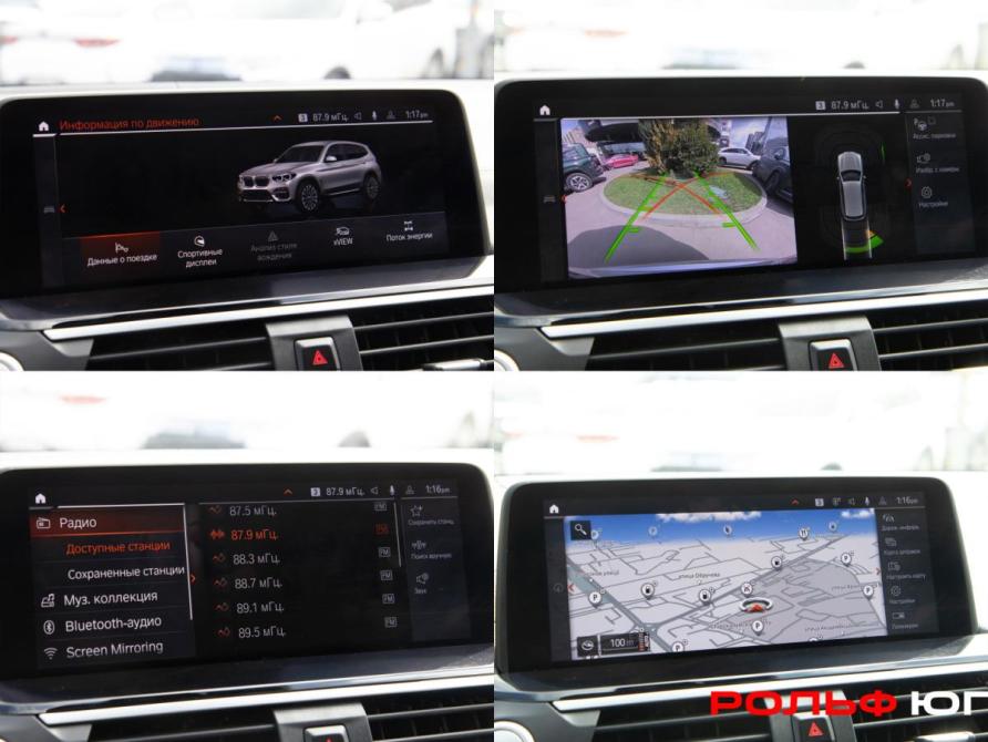 BMW X3 III (G01) Москва  - изображение 19