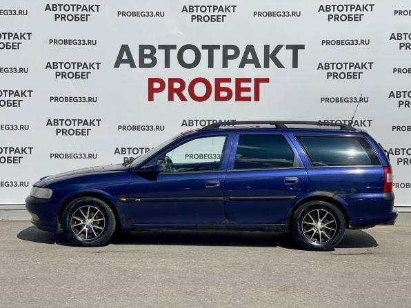 Opel Vectra B с пробегом 1997 года, цена 150 000 рублей, 354000 км, универсал, Автокод Объявления