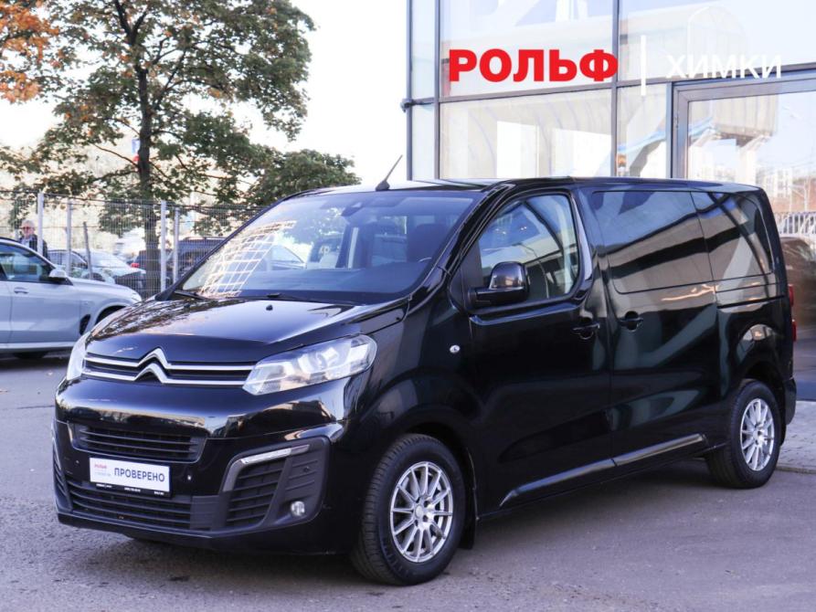 Citroen SpaceTourer I Химки  - изображение 1