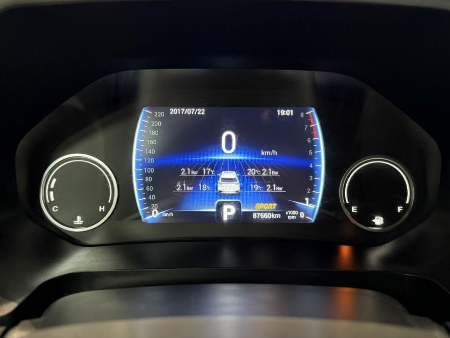 Chery Tiggo 8 I Тверь  - изображение 25