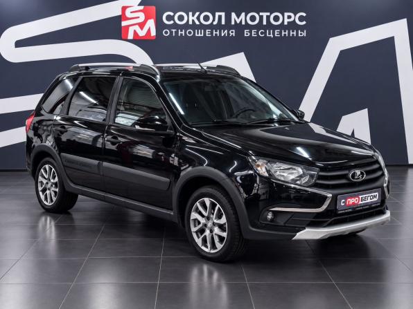 Lada (ВАЗ) Granta I Рестайлинг с пробегом 2023 года, цена 889 900 рублей, 54000 км, универсал, Автокод Объявления