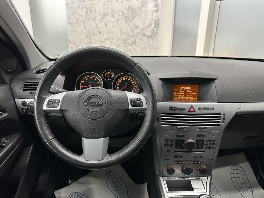 Opel Astra H Рестайлинг Ярославль  - изображение 25