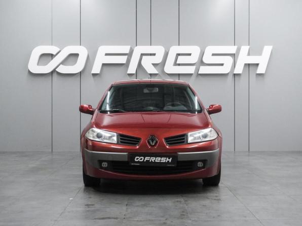 Renault Megane II с пробегом 2006 года, цена 549 000 рублей, 223044 км, седан, Автокод Объявления
