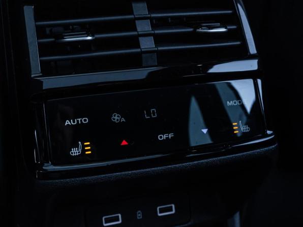 Geely Monjaro I Рестайлинг с пробегом 2024 года, цена 3 570 000 рублей, 15337 км, внедорожник, Автокод Объявления