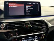 BMW 5 серии VII (G30/G31/G38) Рестайлинг Красноярск  - изображение 39