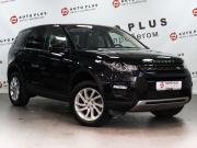 Land Rover Discovery Sport I Минеральные Воды  - изображение 23