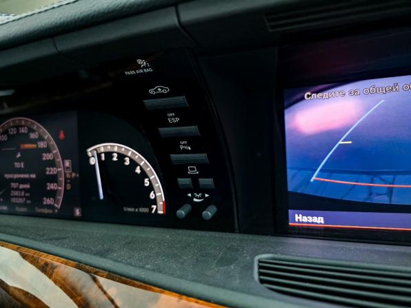 Mercedes-Benz S-Класс V (W221) с пробегом 2008 года, цена 1 950 000 рублей, 103203 км, седан, Автокод Объявления