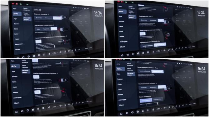 Li Auto (Lixiang) L7 I Рестайлинг с пробегом 2025 года, цена 8 200 000 рублей, 13410 км, внедорожник, Автокод Объявления