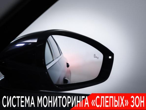 Chery Arrizo 8 с пробегом 2023 года, цена 2 041 000 рублей, 24886 км, седан, Автокод Объявления