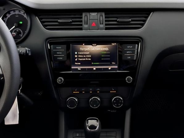 Skoda Octavia III (A7) Рестайлинг с пробегом 2019 года, цена 1 800 000 рублей, 114143 км, лифтбек, Автокод Объявления