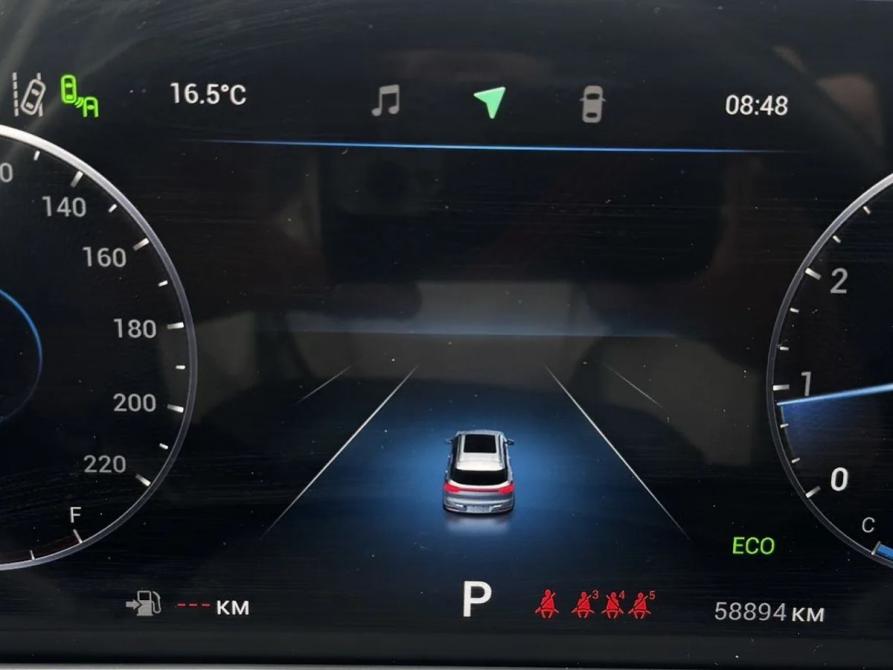 Chery Tiggo 7 Pro Max I Москва  - изображение 14