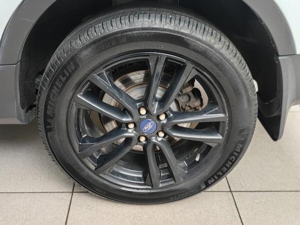 Ford Kuga II Рестайлинг с пробегом 2019 года, цена 1 448 000 рублей, 183677 км, внедорожник, Автокод Объявления