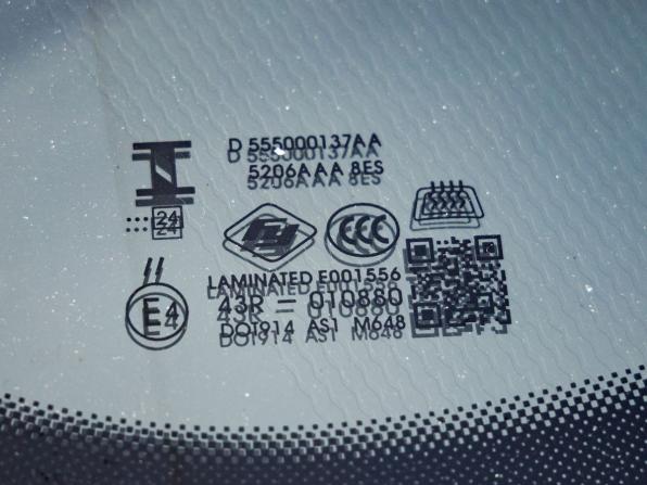 Chery Tiggo 4 Pro I с пробегом 2024 года, цена 1 548 000 рублей, 29625 км, внедорожник, Автокод Объявления