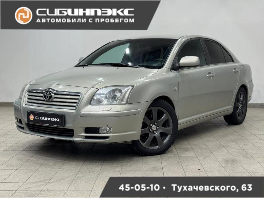 Toyota Avensis II Кемерово  - изображение 1