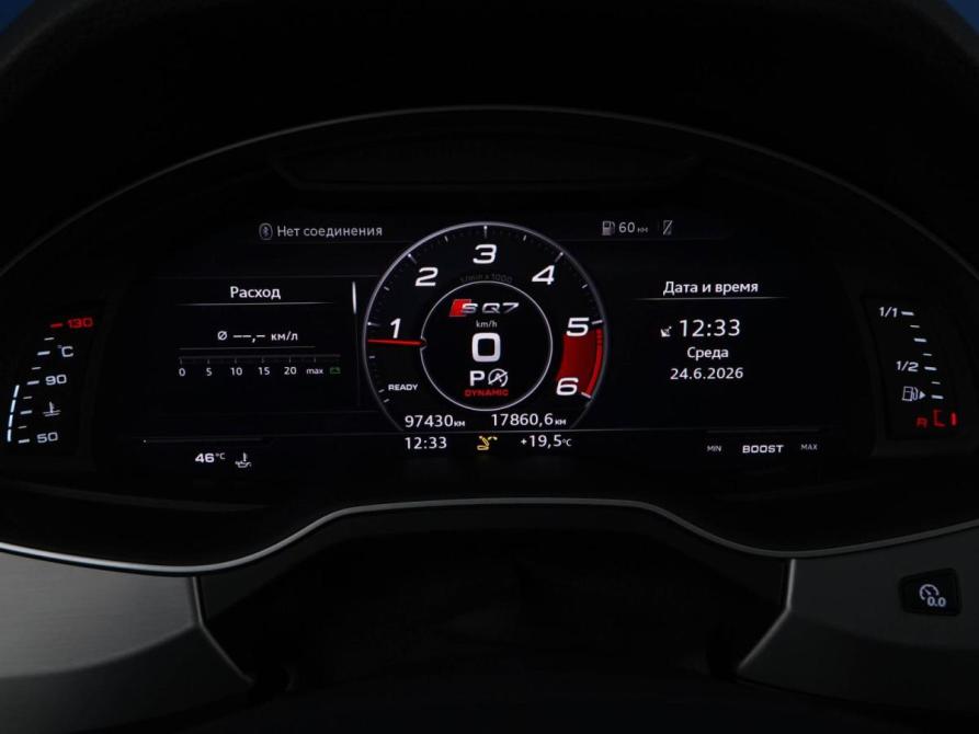 Audi Q7 II (4M) Москва  - изображение 25