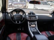 Land Rover Range Rover Evoque I Сочи  - изображение 33