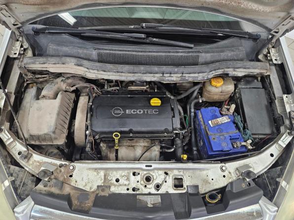 Opel Zafira B Рестайлинг с пробегом 2008 года, цена 423 000 рублей, 327412 км, минивэн, Автокод Объявления