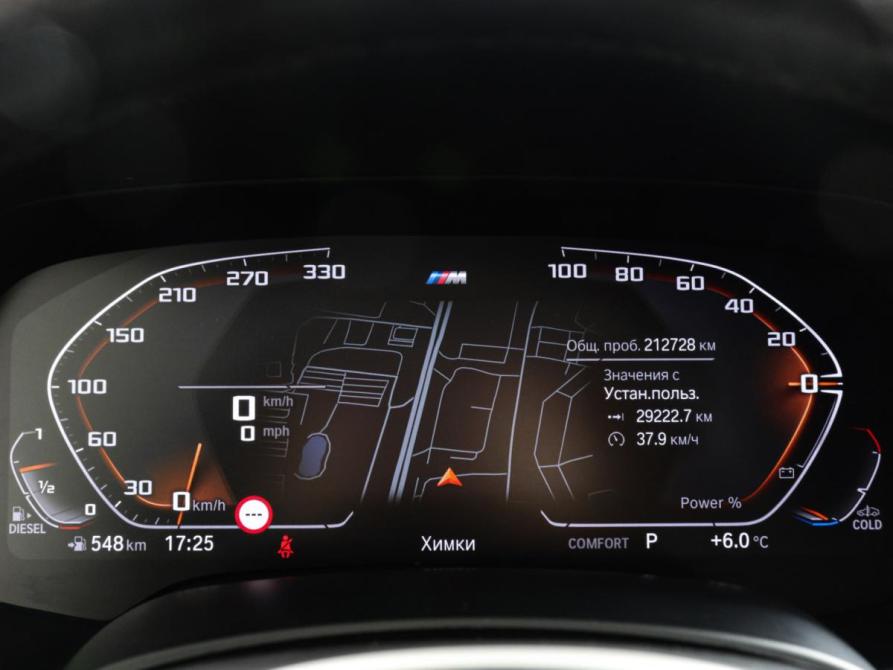 BMW X7 I (G07) Химки  - изображение 12