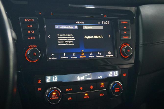 Nissan Qashqai II Рестайлинг с пробегом 2021 года, цена 2 399 000 рублей, 78000 км, внедорожник, Автокод Объявления